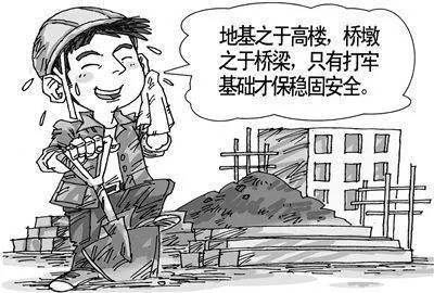 玻璃纖維就像建房子用的鋼筋，萬(wàn)丈高樓從地起，就看根基好不好，可想而知它有多重要了吧