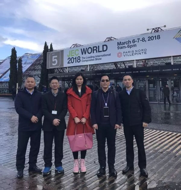 為期兩天的2018法國(guó)JEC展參觀之旅匆匆結(jié)束，博皓團(tuán)隊(duì)馬不停蹄地趕往下一站荷蘭