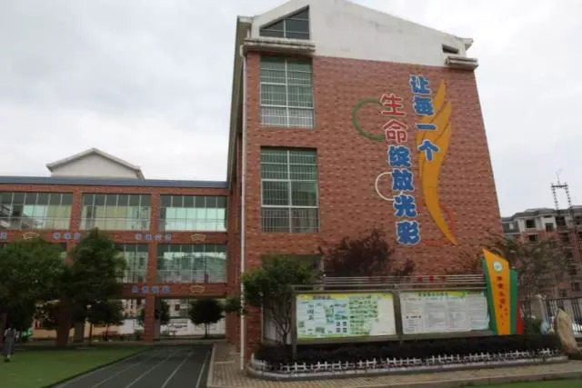 延綿大愛(ài)五百公里，廣東博皓實(shí)鷹隊(duì)情牽江西上猶縣特殊教育學(xué)校