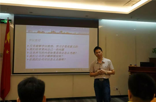 通過賴董給我們上的這一節(jié)課，了解到了關(guān)于客戶價(jià)值更多的信息。