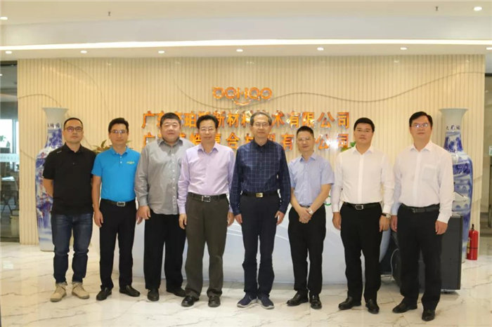中共贛州市委常委、統(tǒng)戰(zhàn)部長彭業(yè)明等領導一行到訪廣東博皓考察指導-4