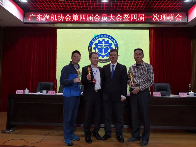 不忘初心助推行業(yè)發(fā)展，廣東博皓再獲殊榮！