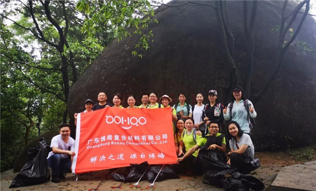 寓教于樂，守護(hù)環(huán)境踐行公益，博皓一直在路上