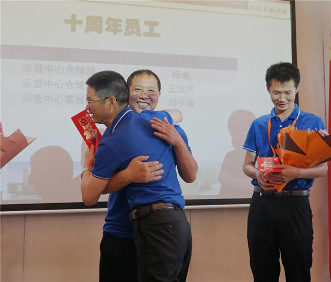 賦能團(tuán)隊(duì)激活力，創(chuàng)新服務(wù)贏市場(chǎng)！——廣東博皓2020年上半年經(jīng)營(yíng)工作會(huì)議   -21