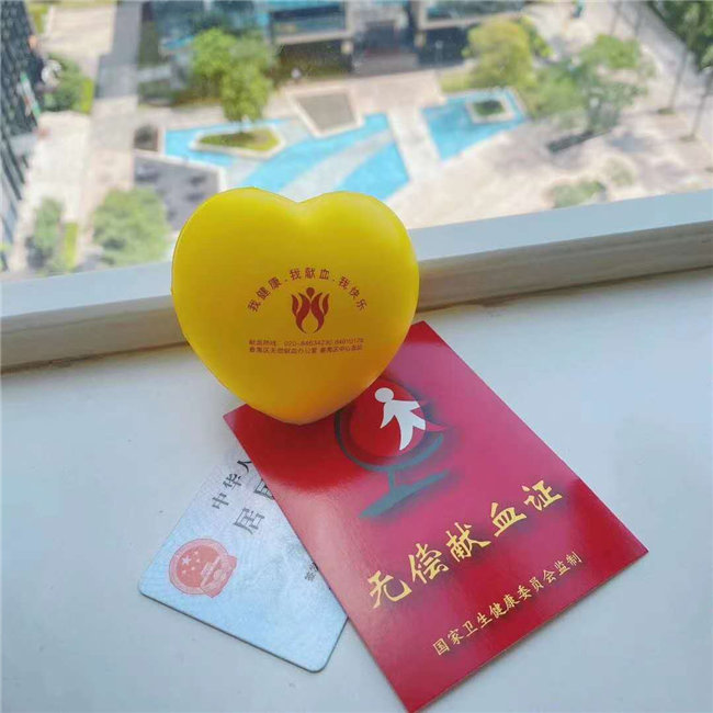捐獻青春熱血，彩繪人生畫卷——廣東博皓總班委組織了一次“捐我熱血，呵護生命”的無償獻血公益活動    -5