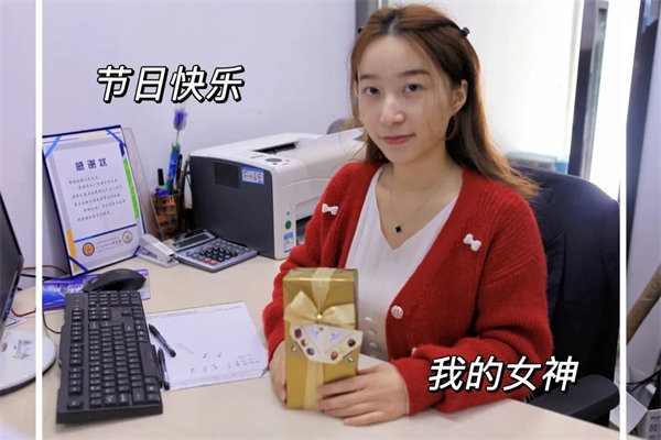 廣東博皓 女神節(jié)丨愿你芳華自在，愿你笑靨如花     -10