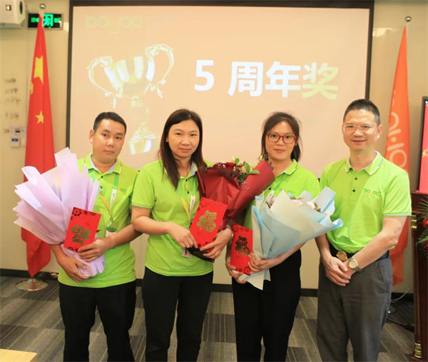 廣東博皓2022年中會議丨不負春光好時節(jié) ，揚鞭奮進正當時        -13