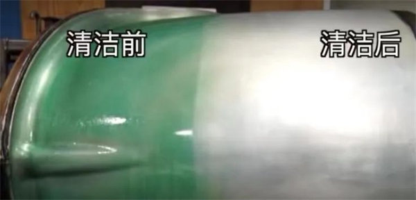 安全、好用、環(huán)保、不需備案 | 功能強(qiáng)大的StonerA538上市了！      -4