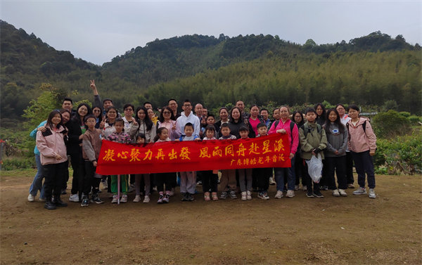 凝心聚力再出發(fā)，風(fēng)雨同舟赴星溪！--博皓2024龍年首登星溪之旅