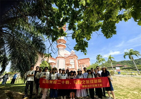 暢游碧海藍天，共筑團隊夢想—博皓沙巴風情之旅