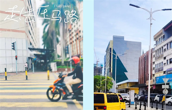 廿載風(fēng)云一路行，馬來風(fēng)情共見證——2024廣東博皓馬來西亞之旅   -9