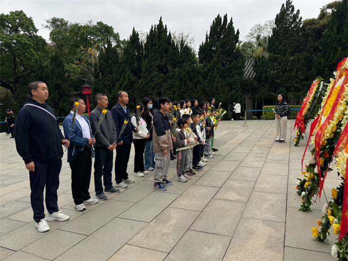 緬懷英烈志，傳承民族魂—黃花崗七十二烈士陵園祭奠活動(dòng)   -3