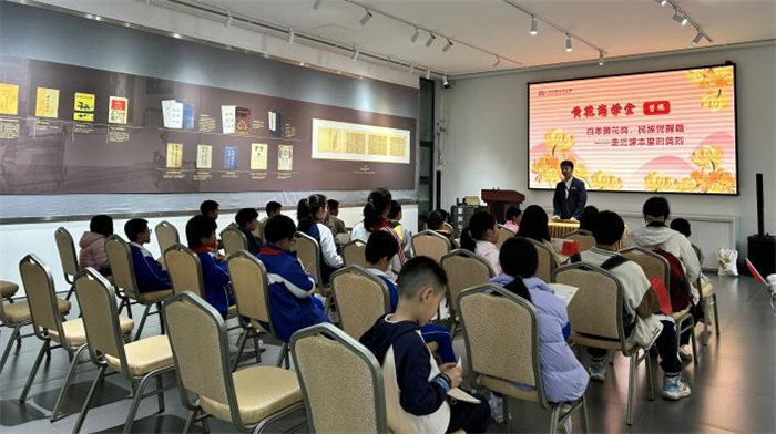 緬懷英烈志，傳承民族魂—黃花崗七十二烈士陵園祭奠活動(dòng)    -5
