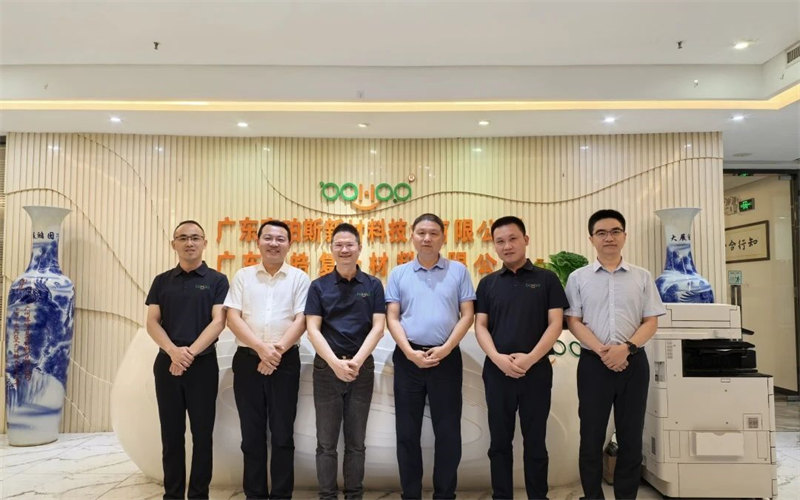 廣東博皓接待江西上猶縣考察團，共謀新材料產(chǎn)業(yè)合作新機遇     -2