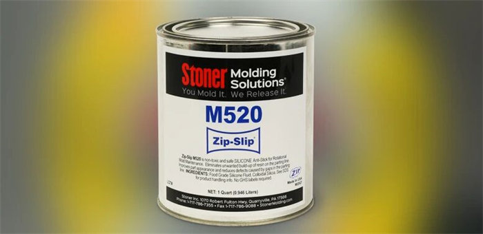滾塑飛邊毛刺太頭疼？Stoner M520 ZIP-SLIP一招搞定，效率質量雙飆升！ 