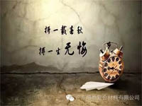 對不起，你那不是努力，是重復(fù)勞作！
