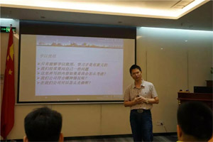 客戶不會為產(chǎn)品感動(dòng)，只會因?yàn)槲覀兊膯T工而感動(dòng)|《客戶價(jià)值》培訓(xùn)心得第三彈