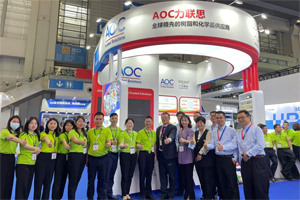 遠(yuǎn)迎天下客，博愛四方賓-博皓攜手AOC力聯(lián)思參加第1屆深圳國(guó)際復(fù)材展紀(jì)實(shí)