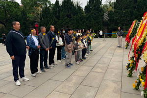 緬懷英烈志，傳承民族魂—黃花崗七十二烈士陵園祭奠活動(dòng)
