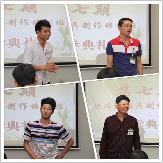 學(xué)員積極上臺(tái)做自我介紹，會(huì)議氣氛熱烈