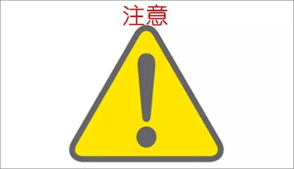 【博皓課堂】看高手如何說話？-4