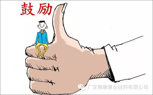 【博皓感悟】團(tuán)隊中的八類乞丐：你不改變，誰也救不了你！-4