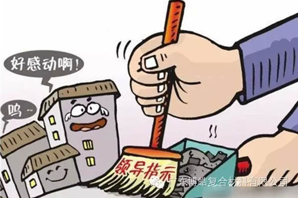 【博皓感悟】這樣的思維，害人不淺！-2