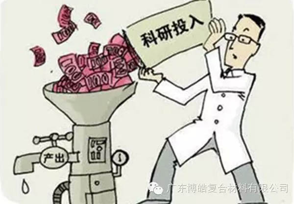 【博皓感悟】這樣的思維，害人不淺！-5