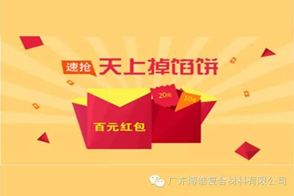 【博皓課堂】團(tuán)隊(duì)拖延癥，腫么辦？-7