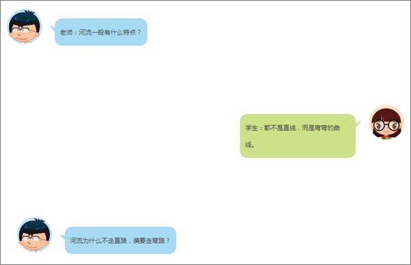 【博皓課堂】趁年輕，多走幾個(gè)彎路沒(méi)什么不好！-5