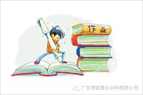 對不起，你那不是努力，是重復(fù)勞作！