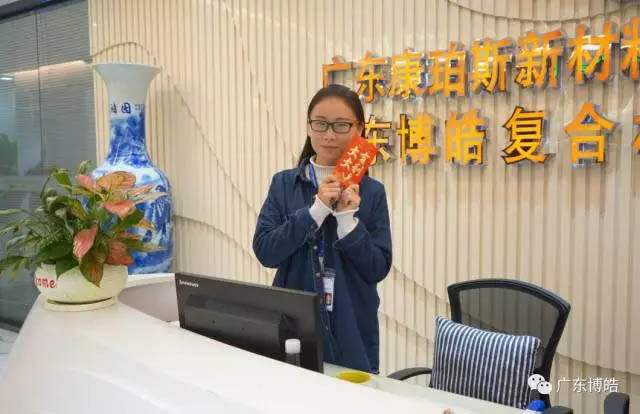 博皓女神是一道靚麗的風景線！