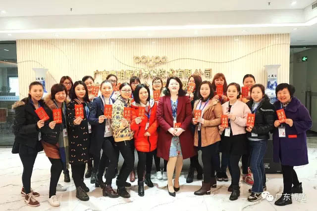 你問我愛你有多深，紅包代表我的心！——三八女神節(jié)快樂！